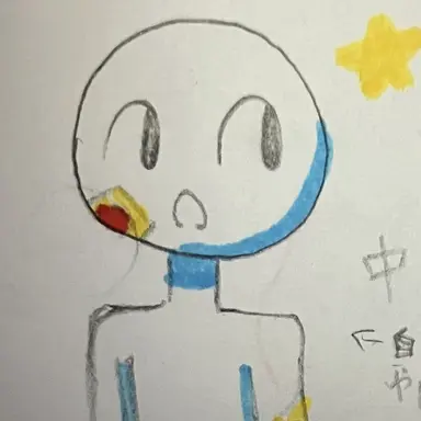 Profile image of 나카우치