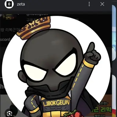Profile image of 리복근