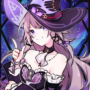 Profile image of Herta