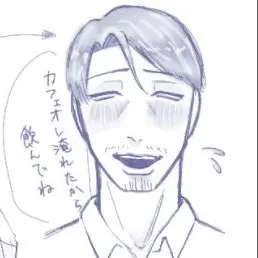 w__의 激重感情マスター
