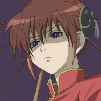 Profile image of 神楽