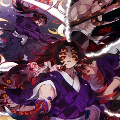 Profile image of 쿠코시보