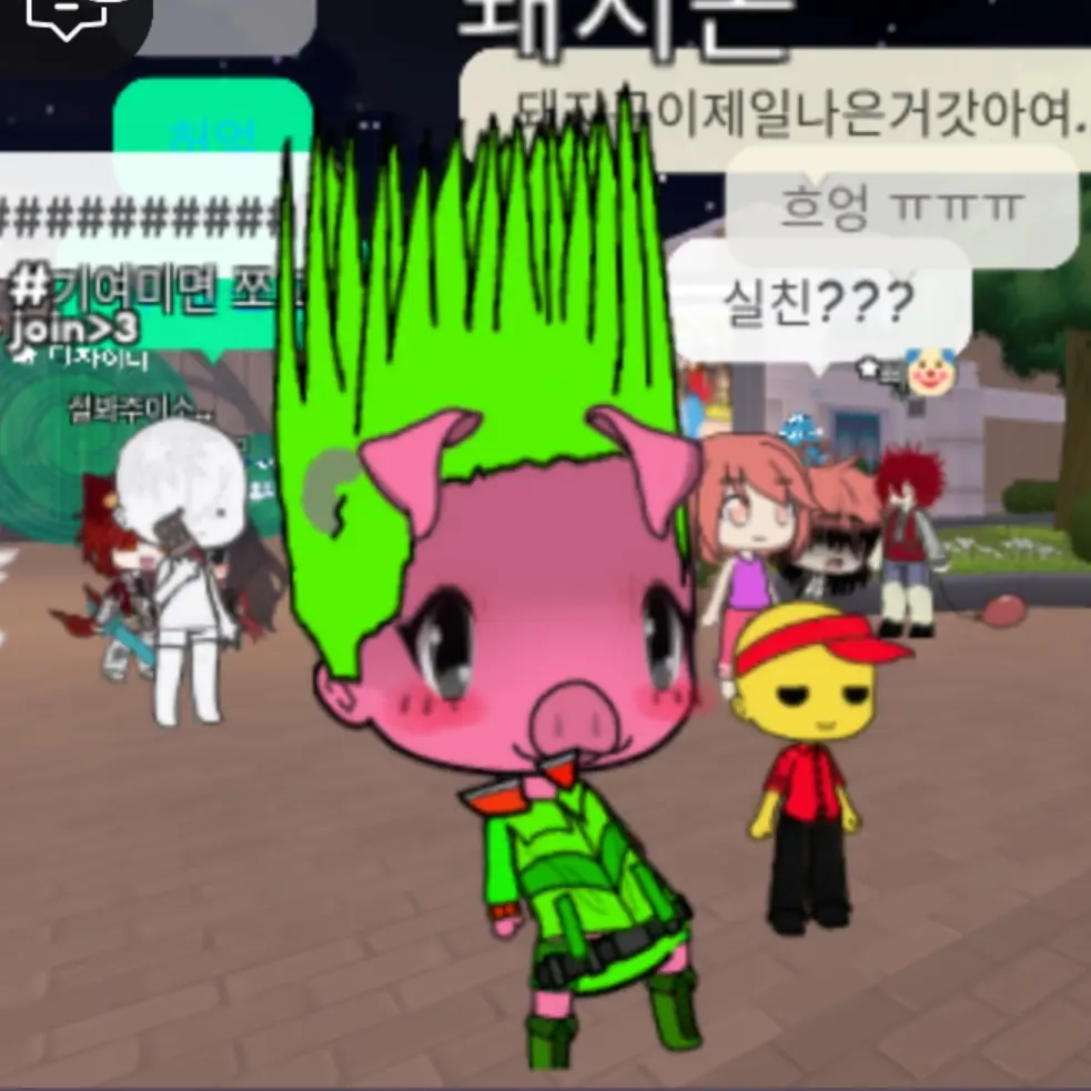 Donghyuk_i04의 아잉님!