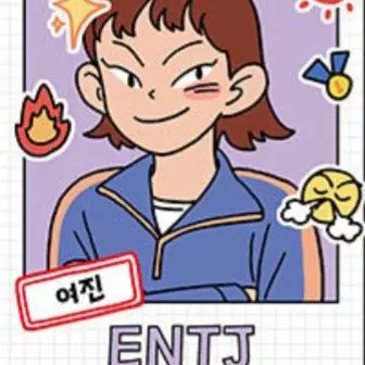 Profile image of 여진