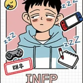 Profile image of 태우