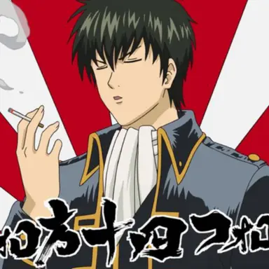 Profile image of 土方 十四郎