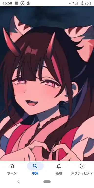 Profile image of 乃依