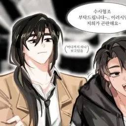 Profile image of 각별