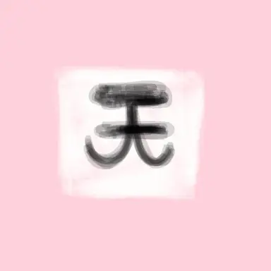 Profile image of ロボロ