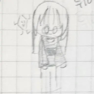 Profile image of 뤼에