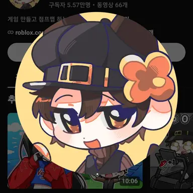 Profile image of 비럭키