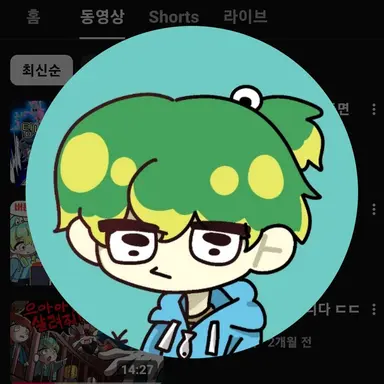 Profile image of 우참