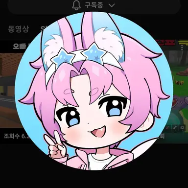 Profile image of 밥풀