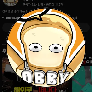 Profile image of 준브