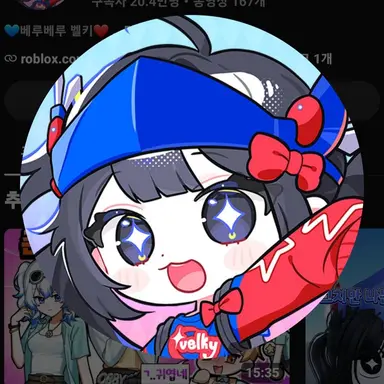 Profile image of 벨키