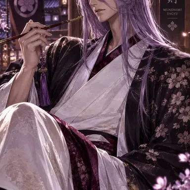 Profile image of Munenori Yagyu