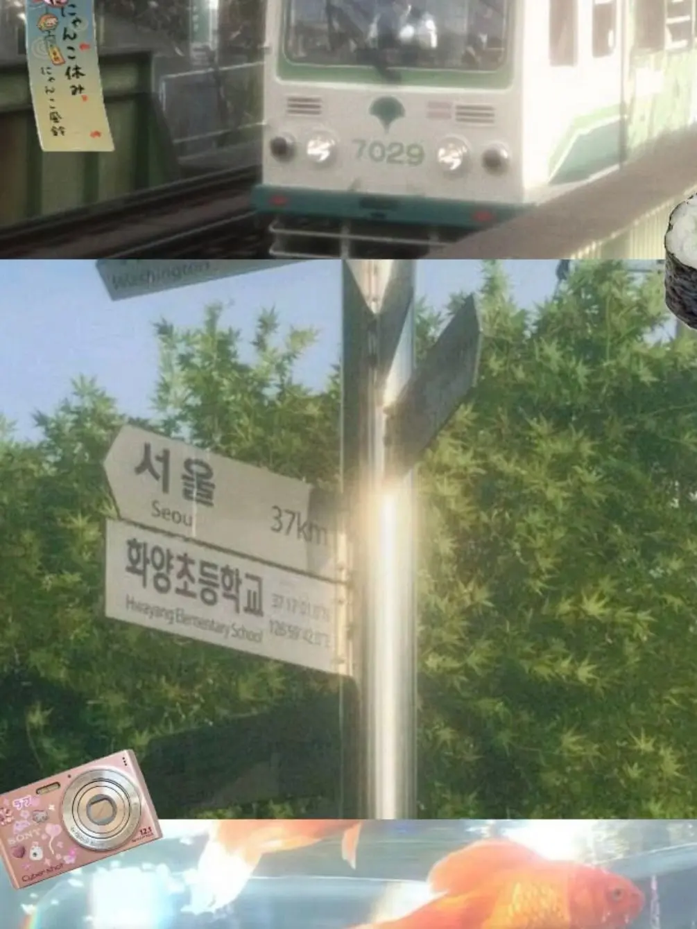 i_hate_you__love의 永遠不變: 영원히 변하지 아니함