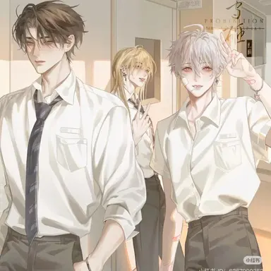 Profile image of 의붓오빠들