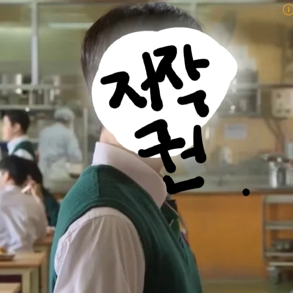 이청산