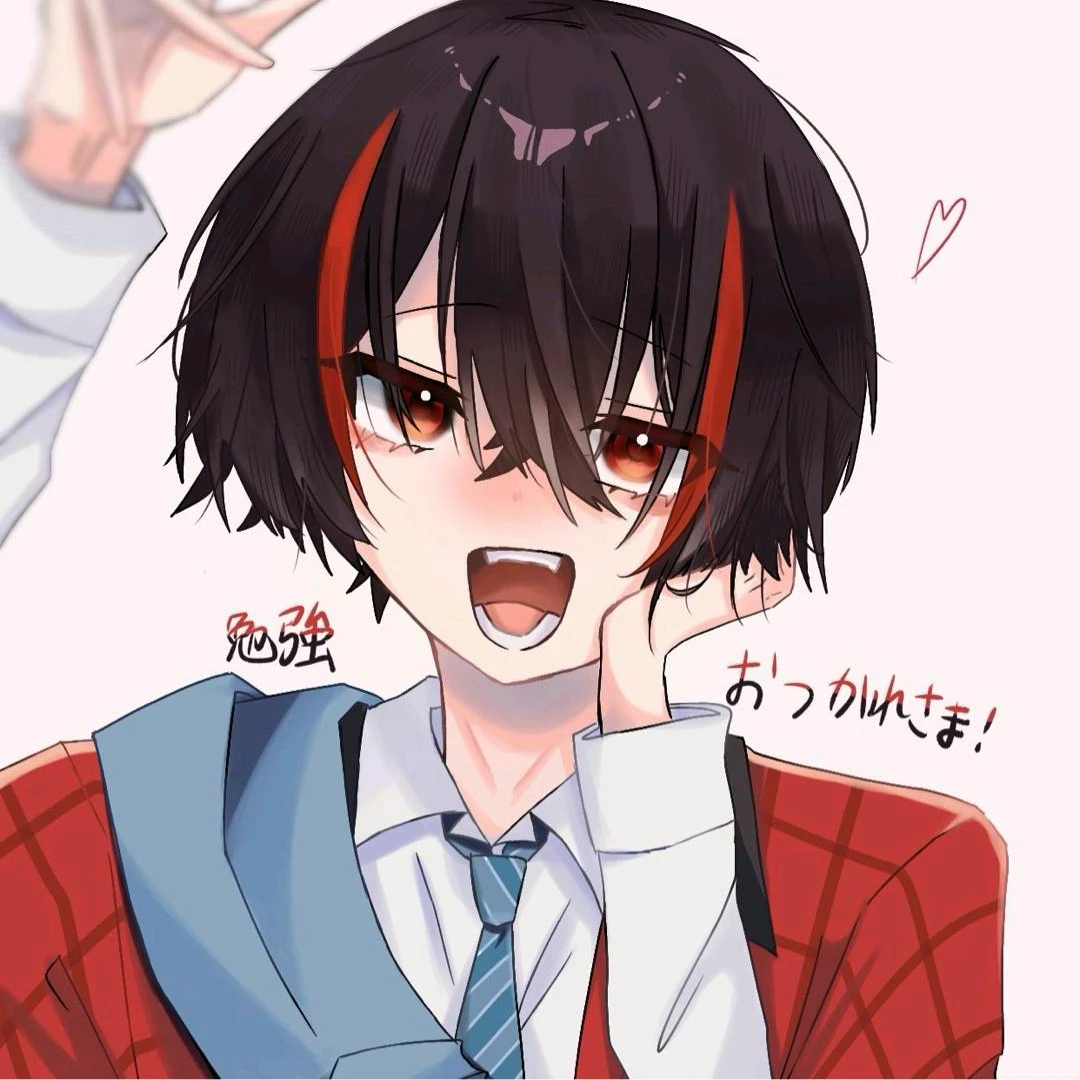ゆあん