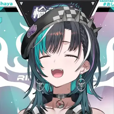 Profile image of 린도 치하야