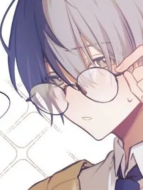 hamu520의 隠れイケメンの陰キャさん