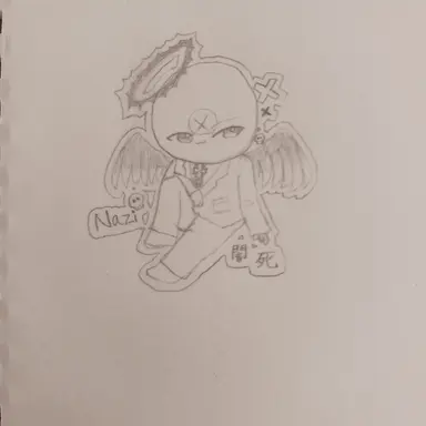 Profile image of ナチス