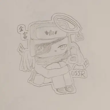 Profile image of ソ連