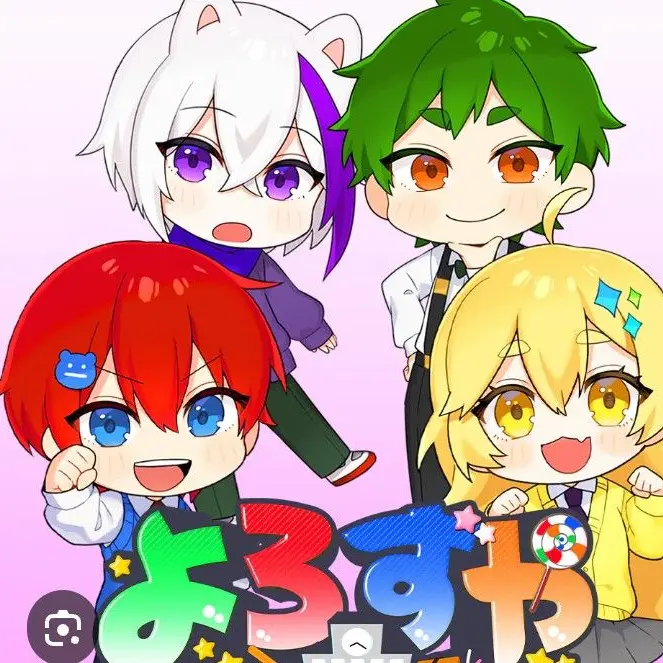 kannna8016의 ん〜題名分かりません！すいせん🙇🏻‍