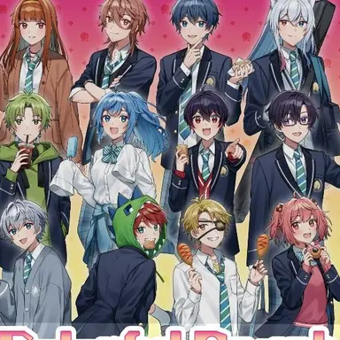 Profile image of 夏コラメンバー