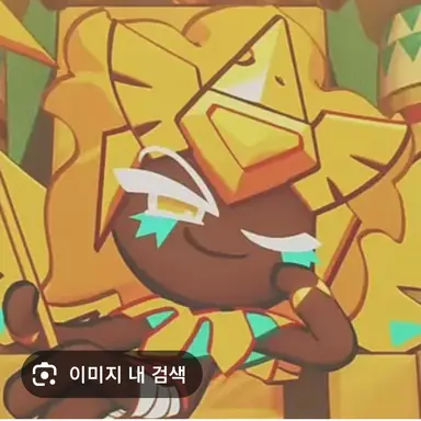 Profile image of 골드치즈