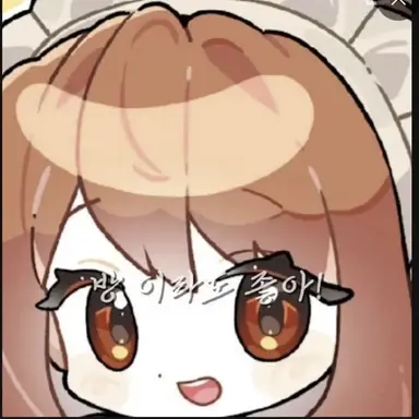 Profile image of 둘기