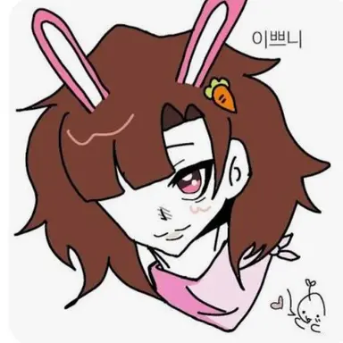 Profile image of 아름