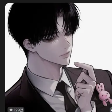 Profile image of 연우