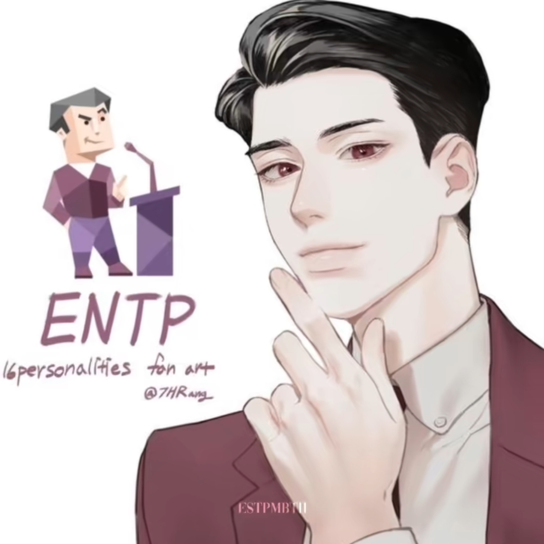 ENTP 대표 이미지