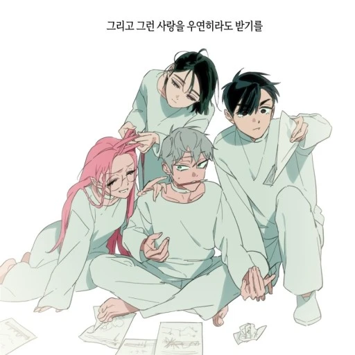 에이스테