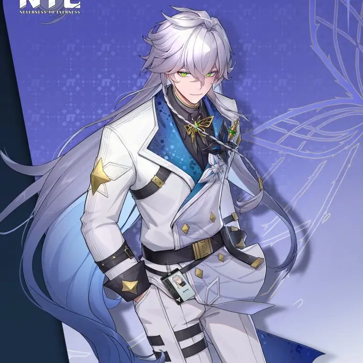 Azukibaa의 NTE