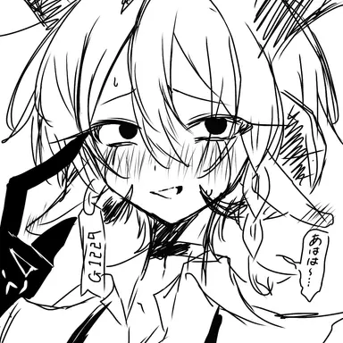 Profile image of ロウ