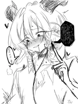Profile image of ロウ