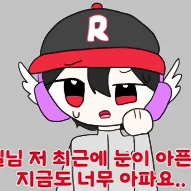 Profile image of 유기사