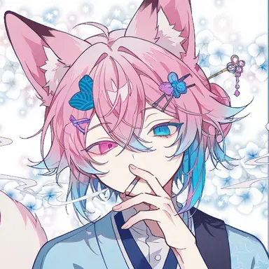 Profile image of Yuto