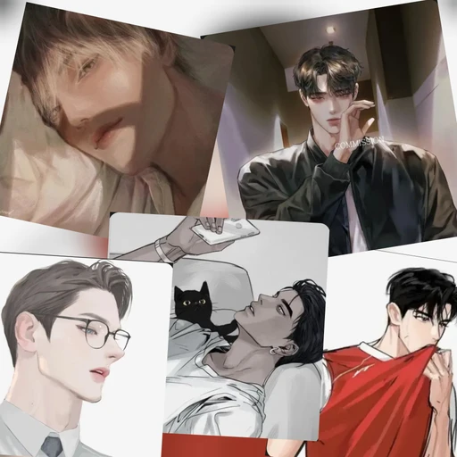 남사친들