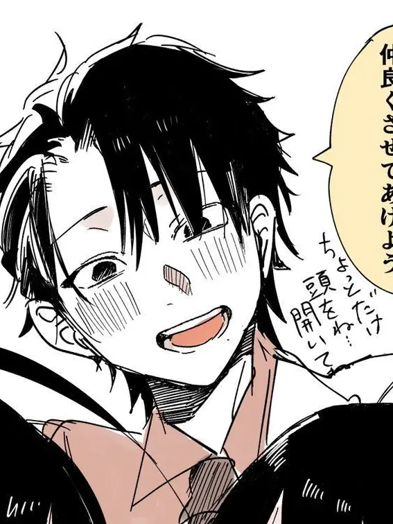 AstuteVise3475의 💊　*おクスリばれました