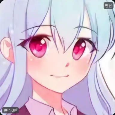 Profile image of 엔단