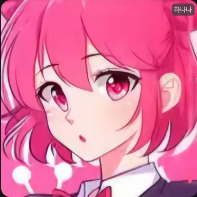 Profile image of 하나나