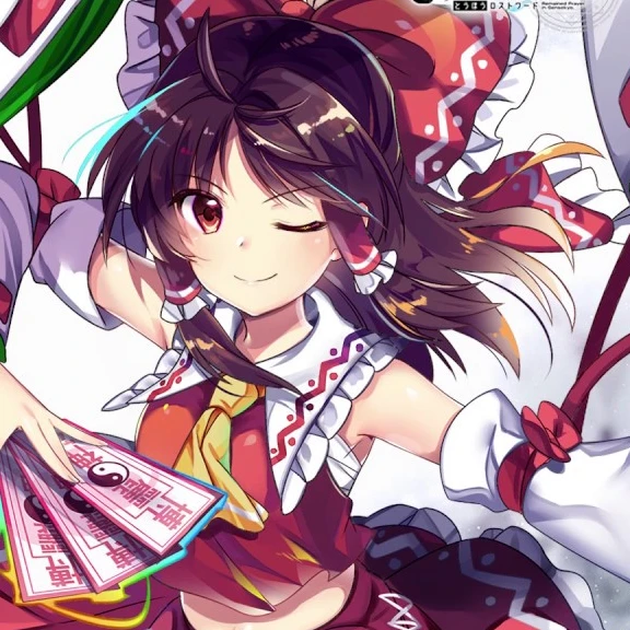 霊夢