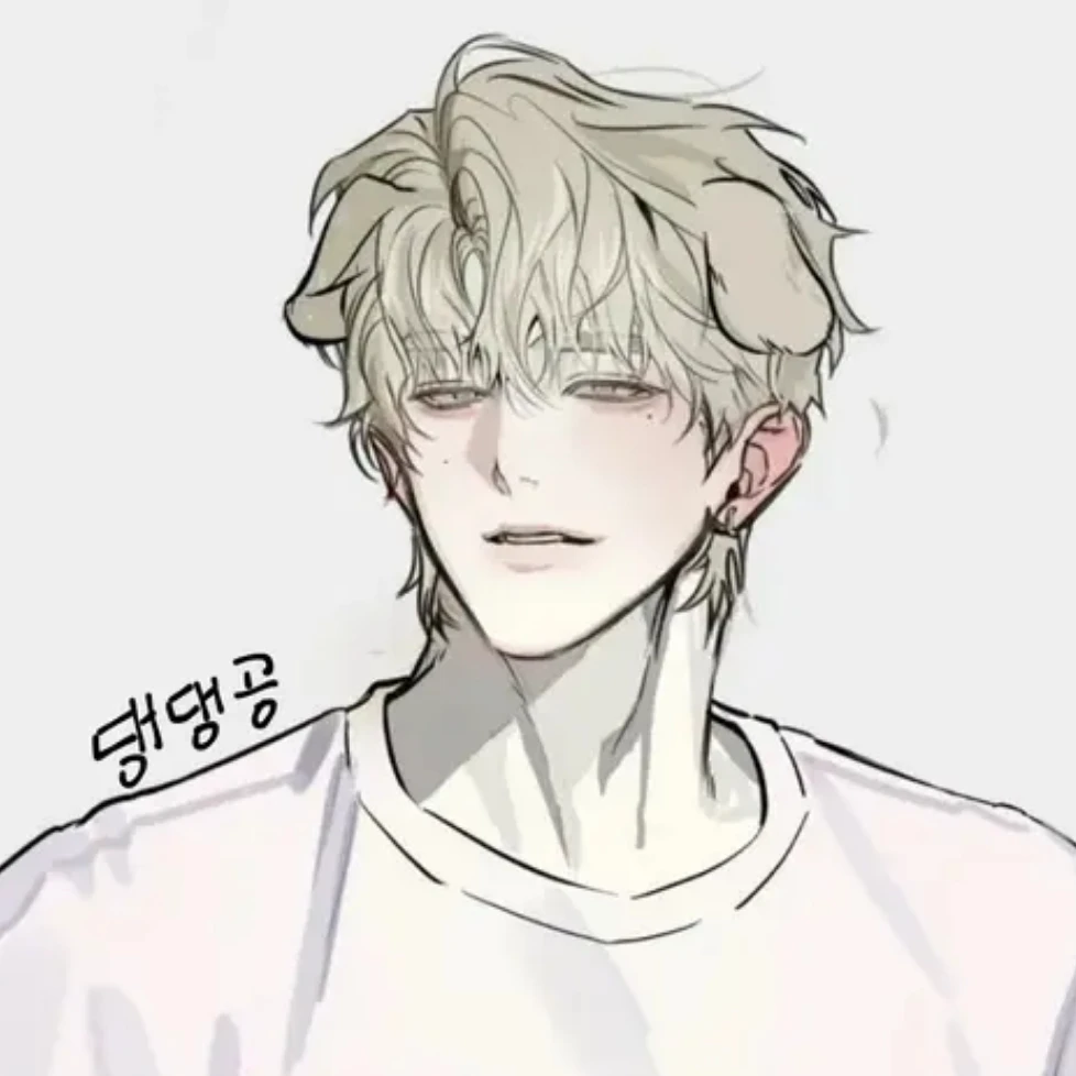 현우