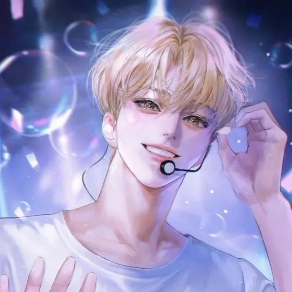 태유