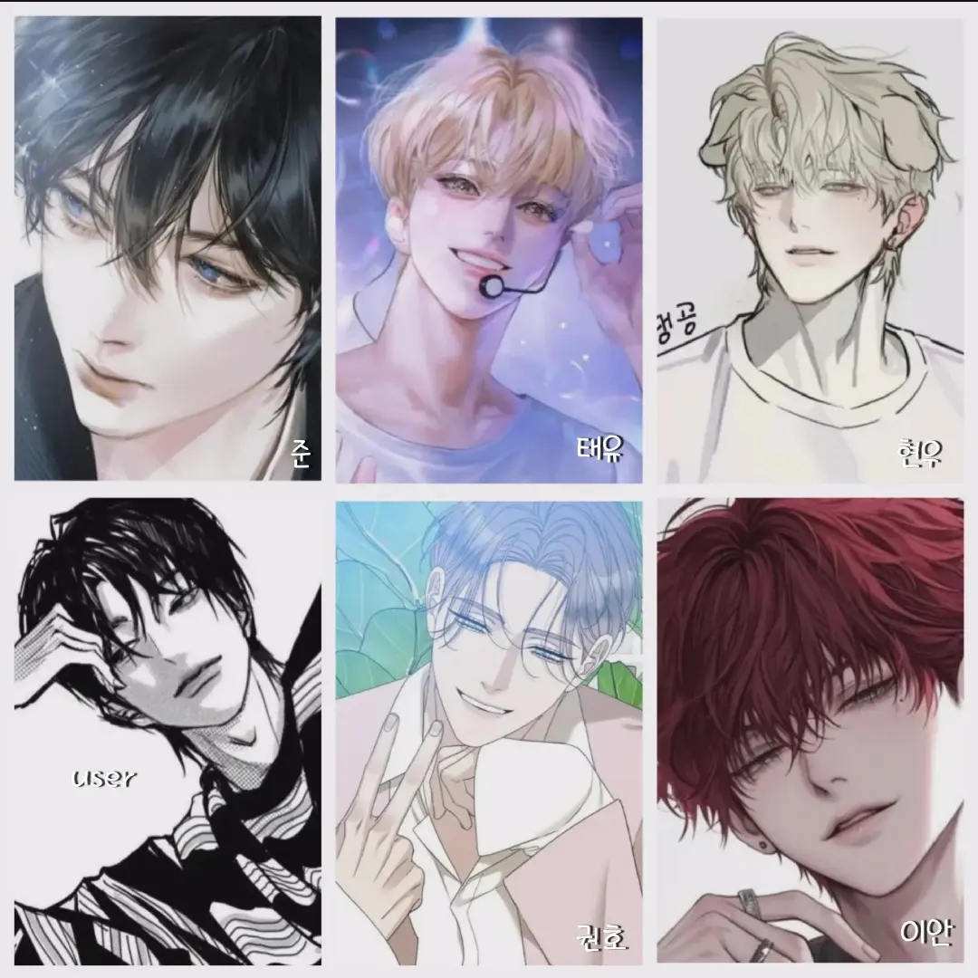 4594의 Link [링크]