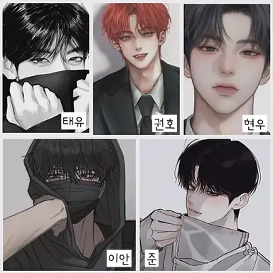 Profile image of Link